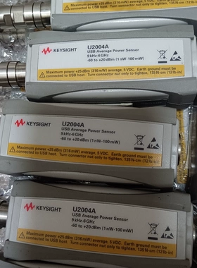 U2004A USB平均功率传感器 9kHz-6GHz射频功率传感检测议价维修