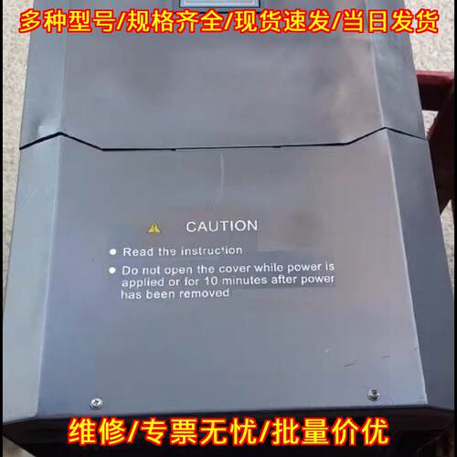 55KW阿尔法变频器 带制动 工业工控调速设备议价维修