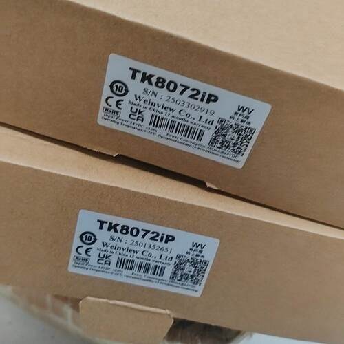TK8072iP 威纶通触摸屏 7寸工业显示屏人机界面议价维修