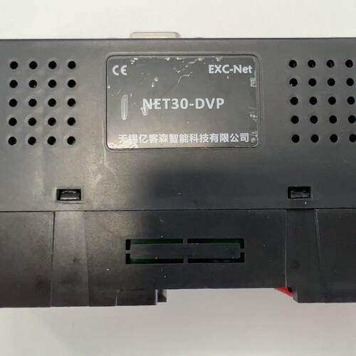 NET30-DVP 数据采集工业自动化通讯模块议价维修