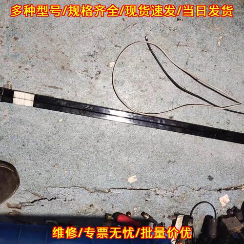 GL-S40FH-R/T 安全光栅 工业自动化红外检测防护装置议价维修