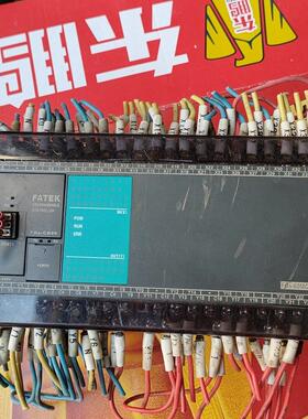 FBs-60MCR2-AC 永宏PLC可编程控制器工业控制模块议价维修