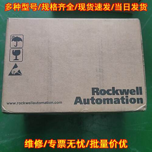 22F-D6P0N103 AB罗克韦尔变频器 工控自动化调速配件议价维修