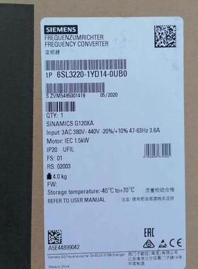 6SL3220-1YD14-0UB0 变频器 G120XA 1.5kW 工业调速装置议价维修