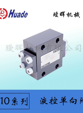 SL10PA1-30B SL15GA1-30B SV10PA1-30B SV20PA1-30B 华德议价维修