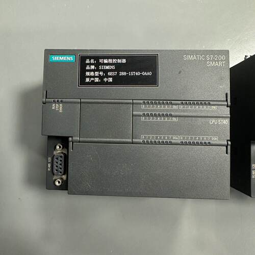 6ES7 288-1ST40-0AA0 可编程控制器 CPU ST40 工控模块议价维修