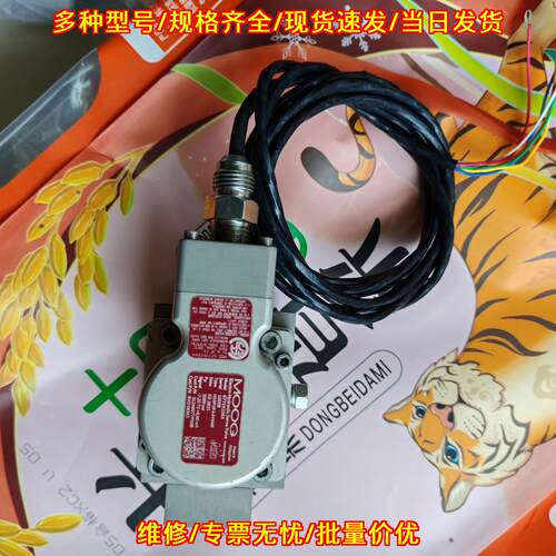 G771K226A MOOG伺服阀 工业工控电液控制元件议价维修