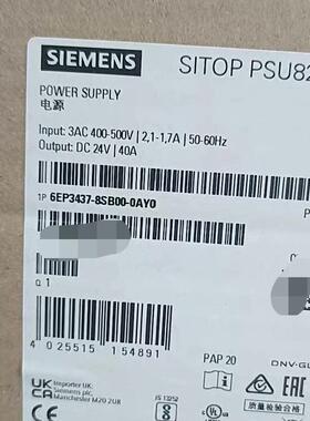 6EP3437-8SB00-0AY0 工业电源 DC24V 40A 工控电源模块议价维修