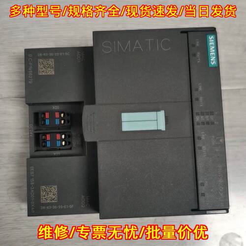 6ES7 158-3AD01-0XA0 PN/PN耦合器 工控自动化模块议价维修