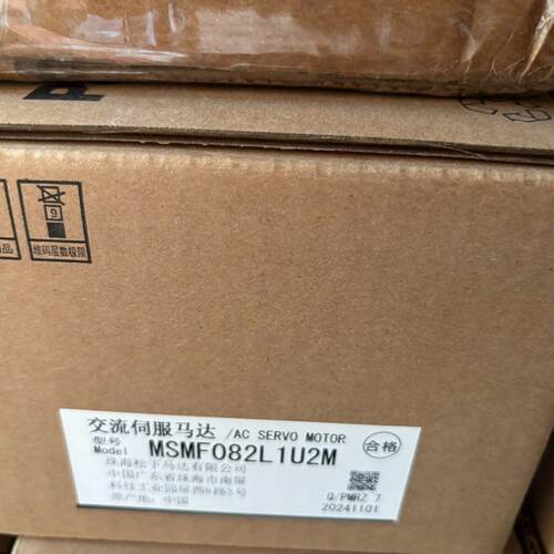 MSMF082L1U2M 松下交流伺服马达 750工控自动化配件议价维修