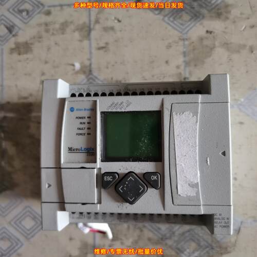 1763-L16BWA 工控自动化可编程控制器模块议价维修
