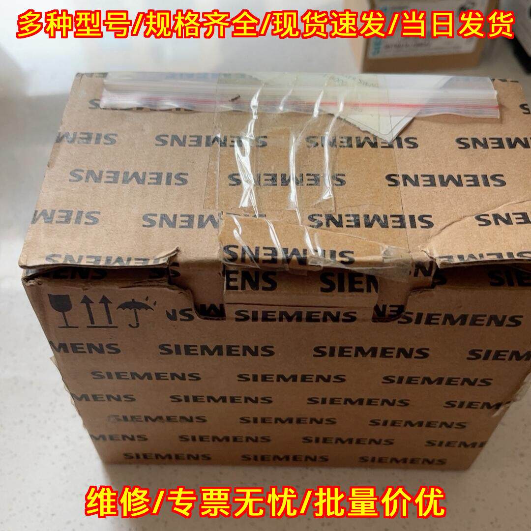 3VA1110-5EE32 工业自动化工控电气元器件议价维修