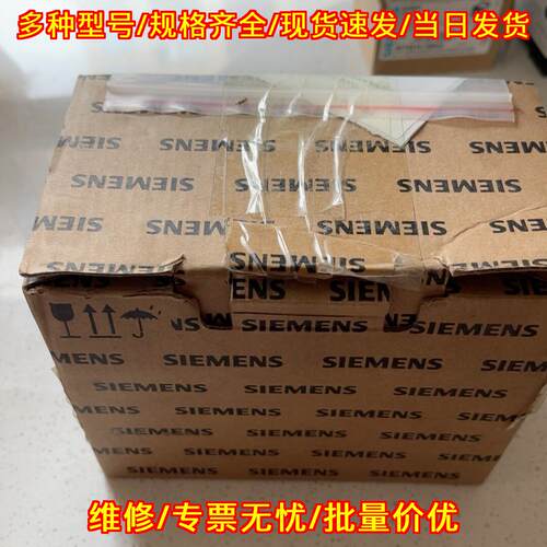 3VA1110-5EE32 工业自动化工控电气元器件议价维修