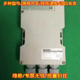 BIS C-600-007-00-KL1 Balluff工业自动化工控模块议价维修