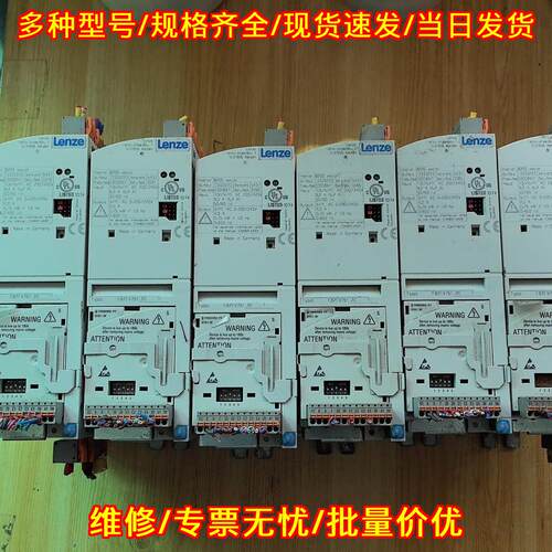 8200系列 E82EV751 伦茨变频器 750w 工业工控设备议价维修