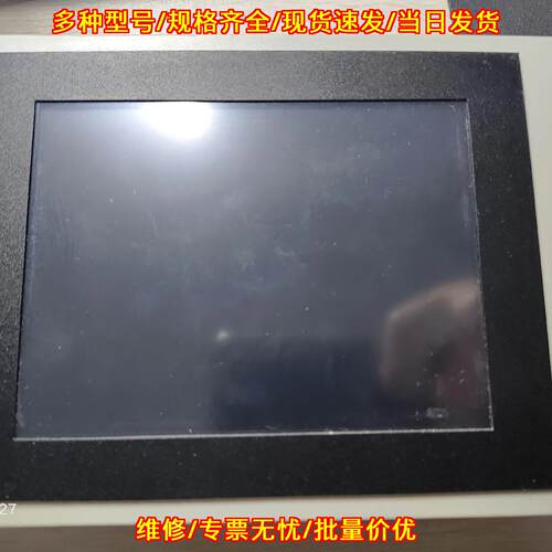 T6457D-S SHINVA控制触摸屏 工控触控操作显示屏议价维修
