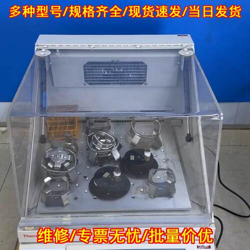 Orbital Shaker 摇床 赛默飞实验室振荡实验器材议价维修