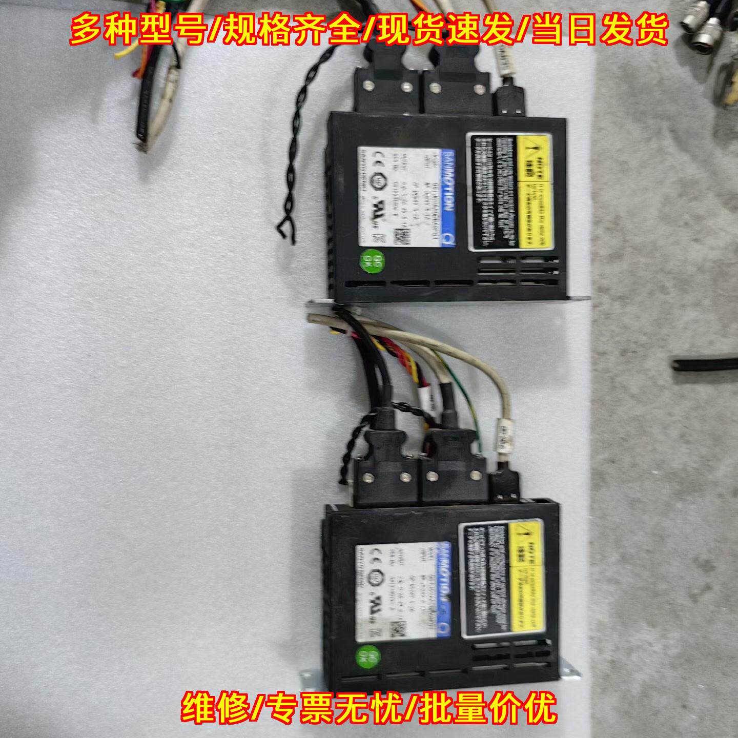 QS1J03AA0DBA8P01 SANMOTION 工控自动化伺服驱动器议价维修图片
