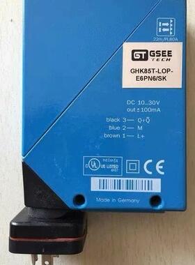 GHK85T-LOP-E6PN6/SK GSEE 工控光电测距传感器议价维修