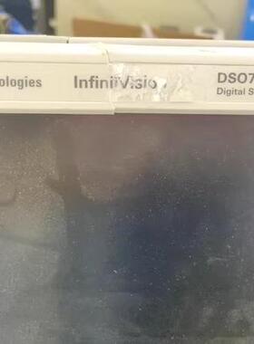 DSO7014B 安捷伦数字存储示波器 100MHz带宽 四通道议价维修