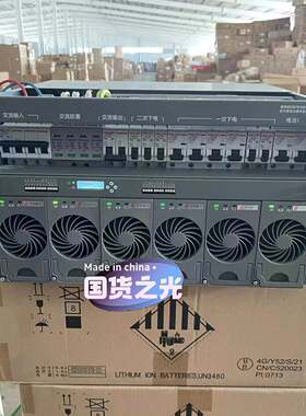 6U300A 48V嵌入式高频开关电源 动力源通信交转直电源议价维修