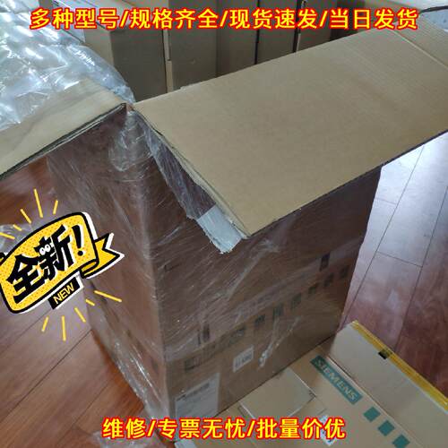 6AV6648-0CC11-3AX0S SMART触摸屏 工业自动化触控屏议价维修