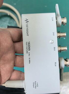 16334A 电桥测试夹具 Keysight实验室测试器材议价维修
