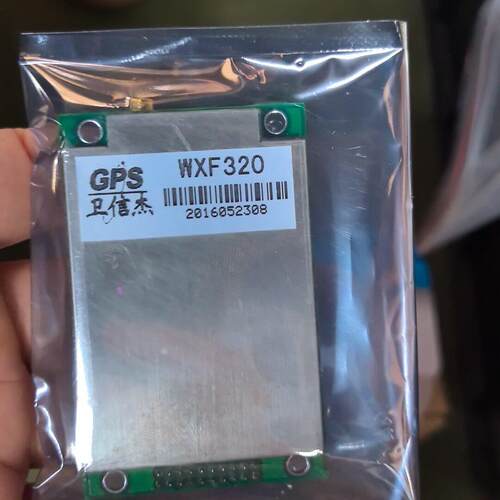 WXF320 GPS定位模块 卫信杰嵌入式开发核心板议价维修