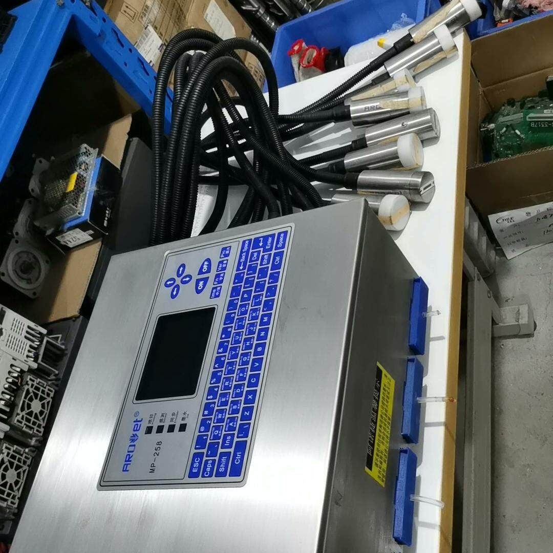 MP-258 阿诺捷喷码机 工业生产日期打码标识设备议价维修