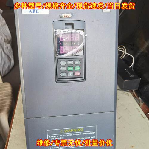 AE2-4T0300G 变频器 30KW 爱德利工控调速装置议价维修