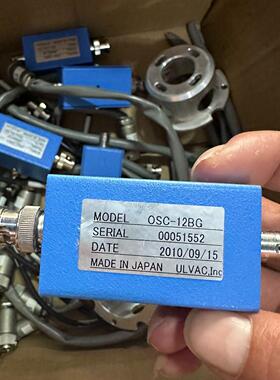 OSC-12BG 晶振放大器 振荡器 ULVAC爱发科工业电子元件议价维修