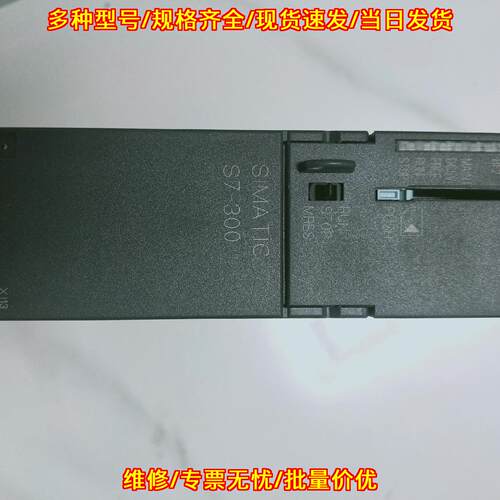 6ES7-315-2EH14-0AB0 S7-300 CPU工控模块议价维修