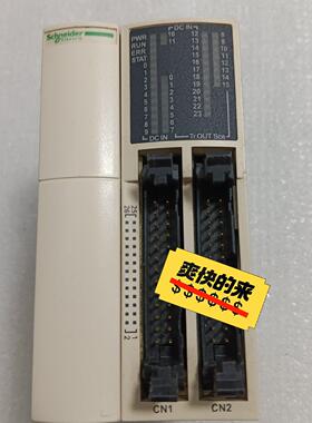 TWDLMDA40DTK/4ODTK TWDLMDA20DTK/2ODTK PLC控制模块议价维修