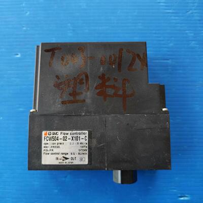 FCW504-02-X101-C 流量控制器 工业自动化气动控制元件议价维修