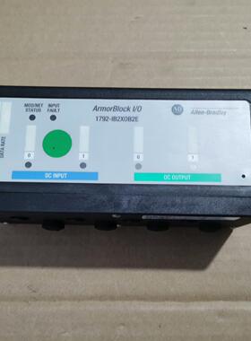 1792-IB2X0B2E 工控IO模块 ArmorBlock AB罗克韦尔议价维修