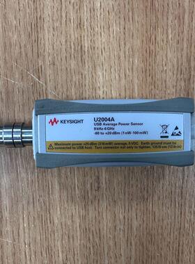 U2004A 功率传感器 KEYSIGHT USB平均功率探头 9kHz-6GHz议价维修