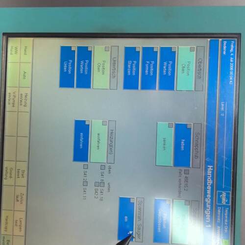 6AV7853-0AE20-1A PC477B 工控机 工业触控操作终端议价维修