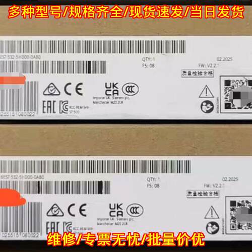 6ES7532-5HD00-0AB0 PLC模拟输模块 工控自动化配件议价维修