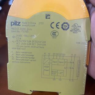 750103 PNOZ s3 安全继电器 24VDC工控自动化模块议价维修