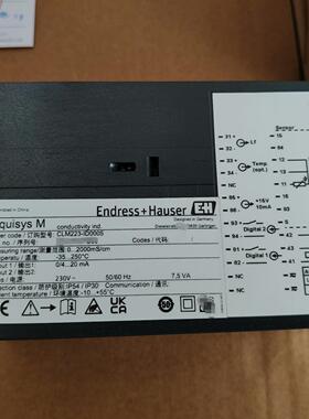 CLM223-ID0005 电导率变送器 工业自动化测量仪器议价维修