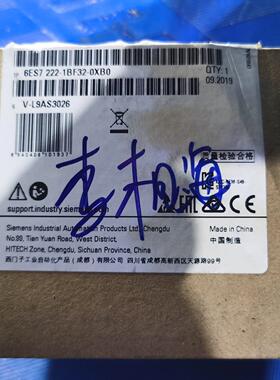 6ES7 222-1BF32-0XB0 数字输模块 SM1222 工控自动化配件议价维修