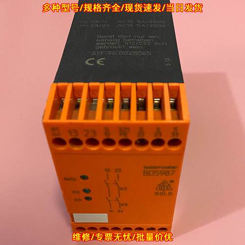 BD5987.02/301 安全继电器 AC42V DOLD多德工控配件议价维修