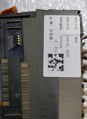 X20 DI 9372 PLC模块 贝加莱工控自动化控制模块议价维修