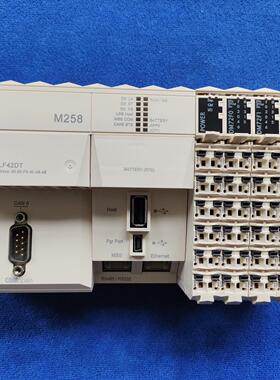 TM258LF42DT 可编程控制器模块 M258系列工业工控模块议价维修