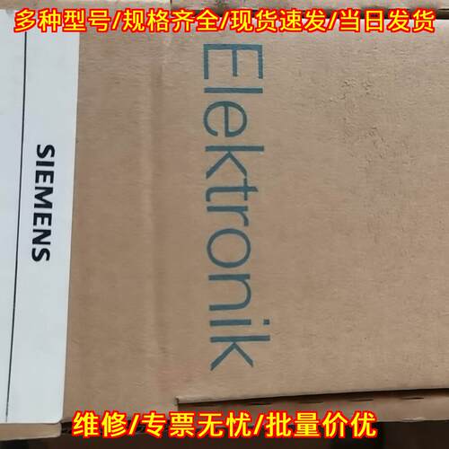 6FC5212-0AA01-1AA0 数控系统链接模块 工控自动化配件议价维修