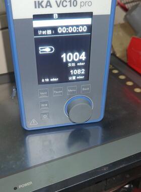 VC10 pro 真空控制器 IKA数显实验室真空调控仪器议价维修