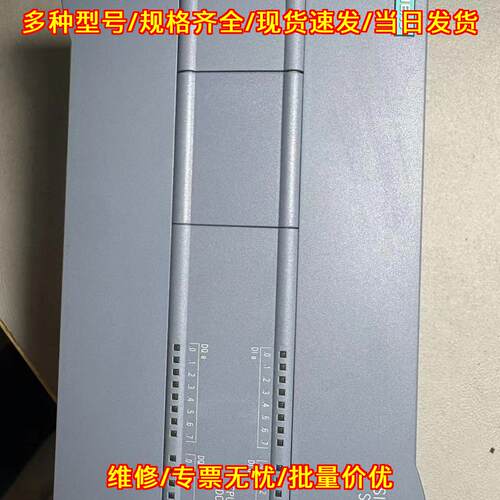 6ES7 217-1 CPU1217C S7-1200 可编程控制器工控模块议价维修