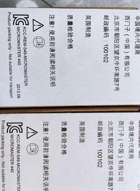 6SE6440-2UD17-5AA1 变频器 MM440 Micromaster 调速装置议价维修