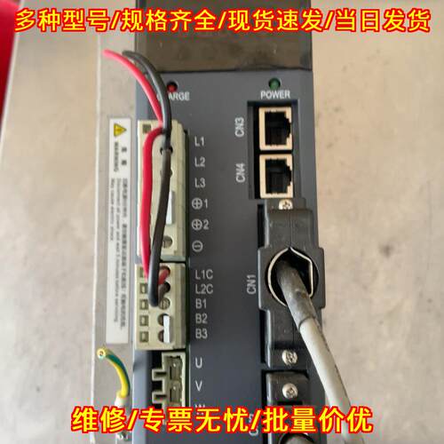 PRONET-10AMF 埃斯顿伺服驱动器 工控自动化驱动配件议价维修