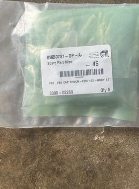 3300-02269 AMAT应用材料 工业设备备件议价维修